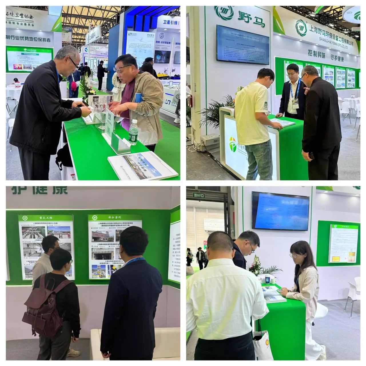 0b2489456891d356c86f336876e73be0.jpg 0b2489456891d356c86f336876e73be0.jpg