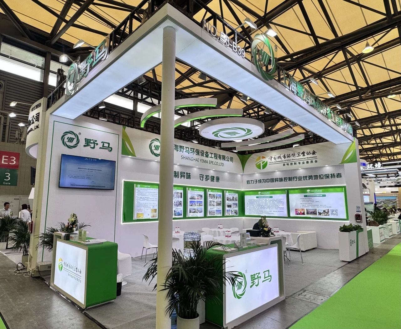 a1fb09fe8d9775f4459a70fd351e5449.jpg a1fb09fe8d9775f4459a70fd351e5449.jpg