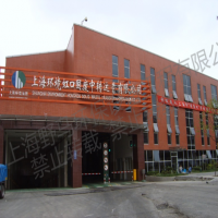 �Ϻ���ڹ̏U�D(zhu��n)�\(y��n)����