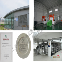 �Ϻ�����������ˮ��վ����ˮ��վ