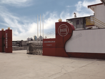 �Ϻ��󶨺���վ���{(di��o)���